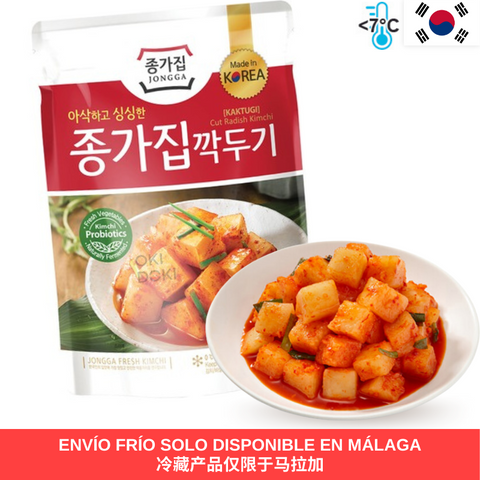 Jongga Kimchi de Rábano Fresco Kaktugi Kaktuki Bg ( <4°c) 500g