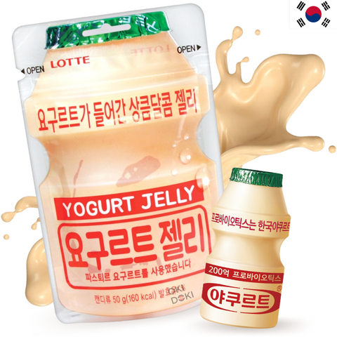 Gomas sabor iogurte Lotte Yakult 50g