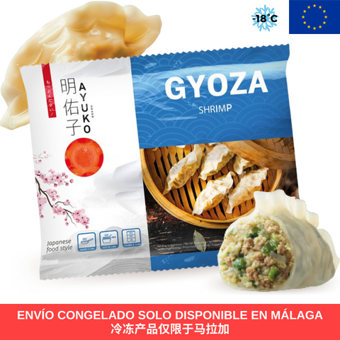 AYUKO Dumpling Gyoza Mandu de Gambas 400g