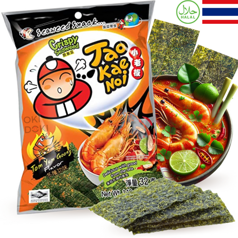 Tao Kae Noi Algas Snacks Tailandesas Tom Yum Goong 32g