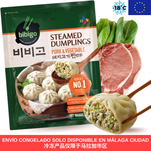 Bolinhos de massa cozidos no vapor CJ BIBIGO com carne de porco e vegetais x 20 unidades 560g