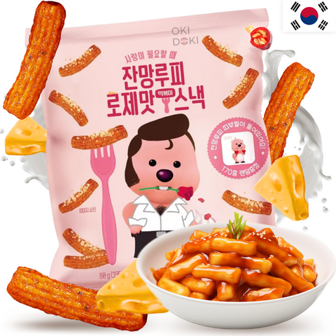 Zanmang Appetizer Tteokbokki Carbonara Flavor 80g