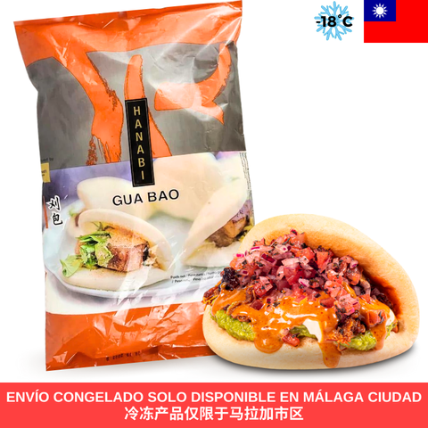 Hanabi Pan Bao Blanco 60g X 20