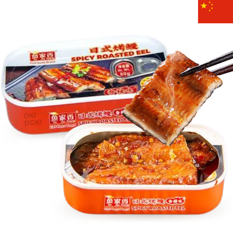 Yjx Gegrilde Paling Japanse Stijl 80g
