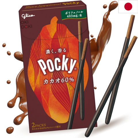 Japanese Pocky Chocolate with 60% Cocoa 2 Packs 54.6g