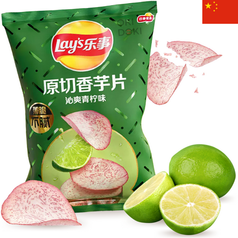 Chips de Taro Lays com Limão 60g (14.04.2024)