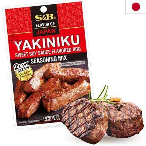 S&B Condiemento para Yakiniki 30.8g
