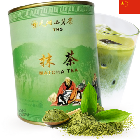 Ths Té Matcha en Polvo 80g