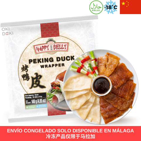 HB 北京烤鸭饼皮 15cm 10张