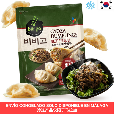 Gyozas congelados CJ BIBIGO Bulgogi de carne coreana 600g