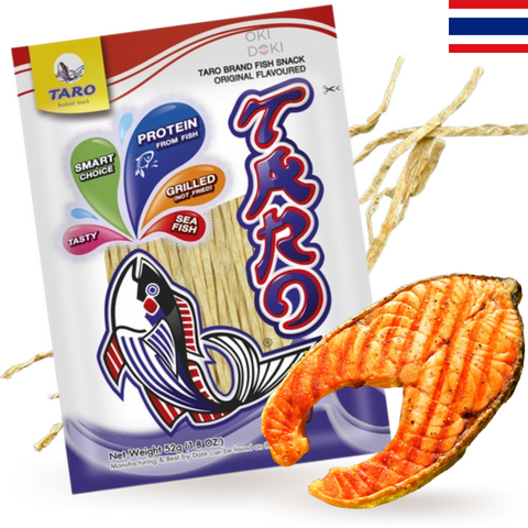 Taro Grilled Fish Snack (Halal) 52g