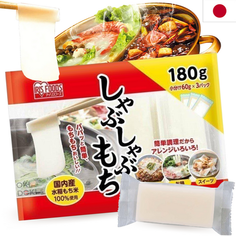 Iris Japanese Sliced ​​Rice Cake for Ramen / Hot Pot 60g X 3pcs