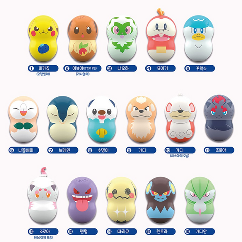 Measty Caramelo con Juguete de Pokemon 1pc