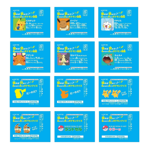 Lotte Xilitol Chicles Sabor Soda Edición Pokémon 9pcs