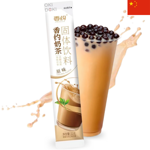 Xy Té con Leche Instantáneo Sabor Original 22g