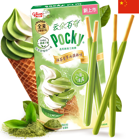 Palitos de biscoito Pocky sabor sorvete matcha 48g
