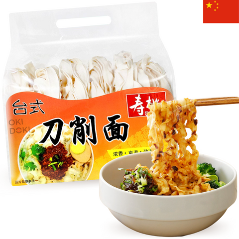 Sauteed Noodles Cut with Knife 400g