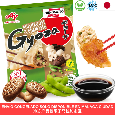 Gyoza de Cogumelos e Edamame AJINOMOTO (Vegano) 400g