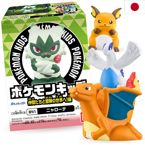 BANDAI Pokemon Chicle con Figura de Pokemon Paldea 1ud