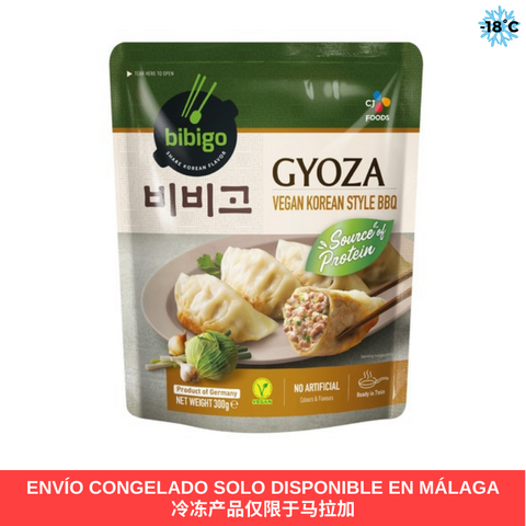 CJ BIBIGO Gyoza Coreano Churrasco Coreano Vegano 300g