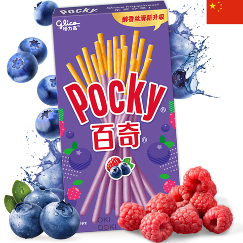 Pocky Bosbes en Frambozensmaak 55g
