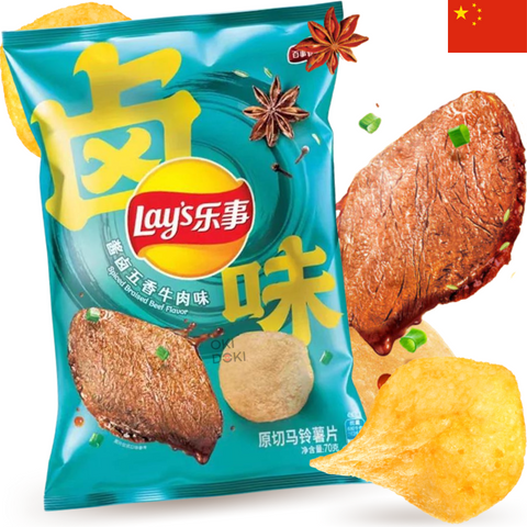 Lay's 5-Spice Braised Beef Flavor Potato Chips 70g