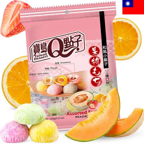 Taiwan Q Melon, Orange and Strawberry Mochi (Halal) 120g