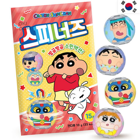 Shin Chan Caramelos con Juguete Spinner de Shin Chan 10g