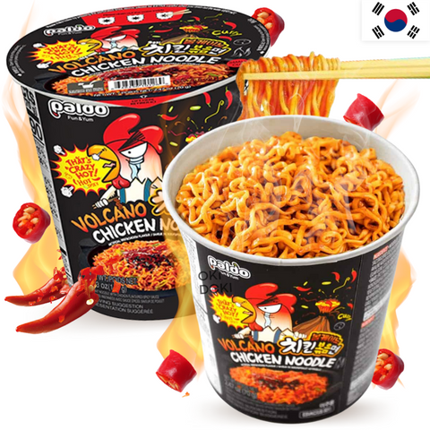 Paldo Cup Macarrão Salteado Sabor Frango Vulcão Apimentado 70g