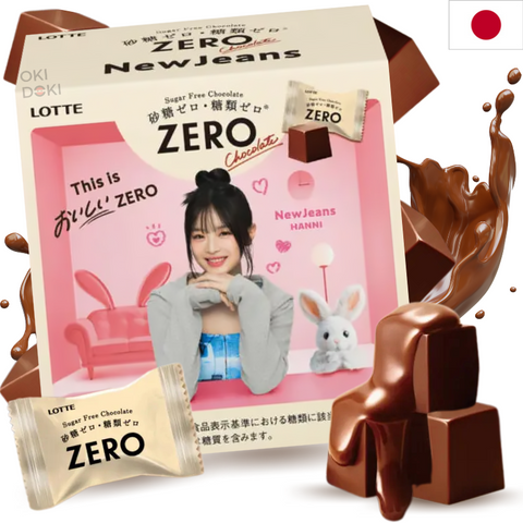 Lotte Meets New Jeans Chocolate Zero Sugar Free 48g