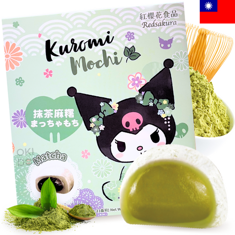 Rs Kuromi Mochi Matcha Smaak 120g