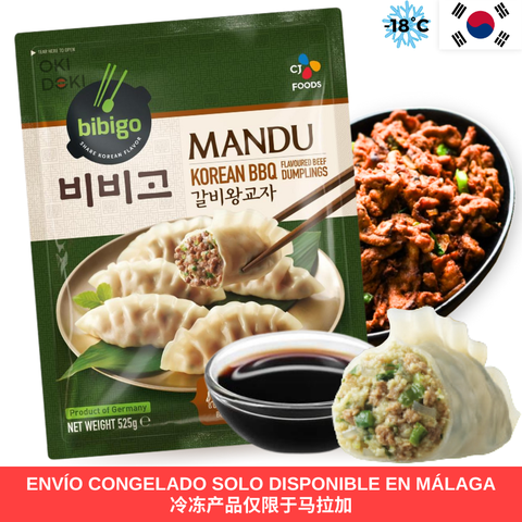 CJ BIBIGO Mandu Gyoza Carne Sabor Churrasco Coreano 15 unidades 525g