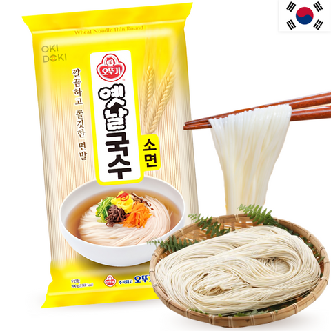 Ottogi Somen Fideos Fino de Trigo 500g