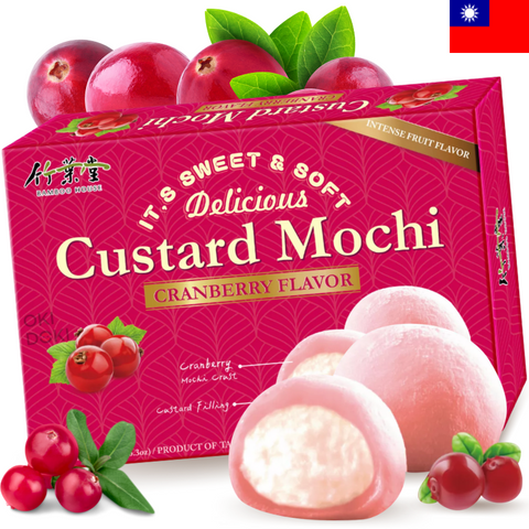 BAMBOO HOUSE Custard Cranberry Smaak 180g