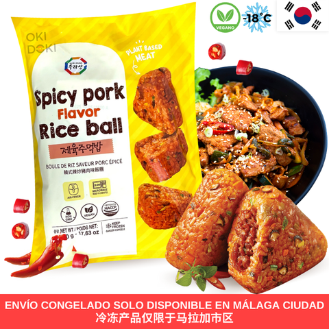 Surasang Onigiri Sabor Cerdo Picante Vegano (microondas) 5pcs 500g
