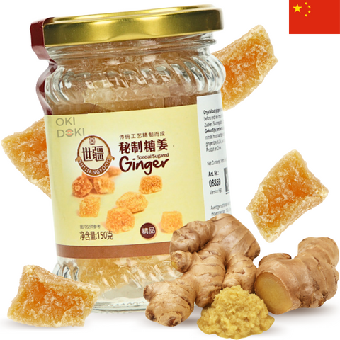Shijiang Food Crystallized Ginger Candy 150g