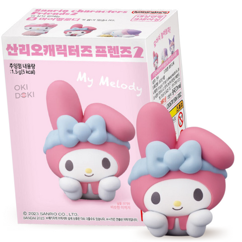 Bandai Kauwgom Met Sanrio Friends Figuur Ver. 2 1 stuk