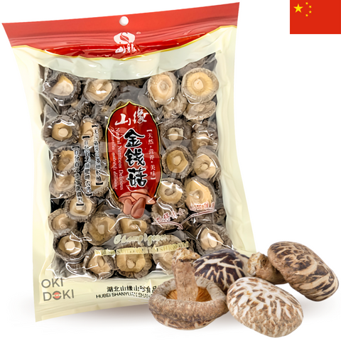 ShanYuan Setas Secas de Shiitake 100g
