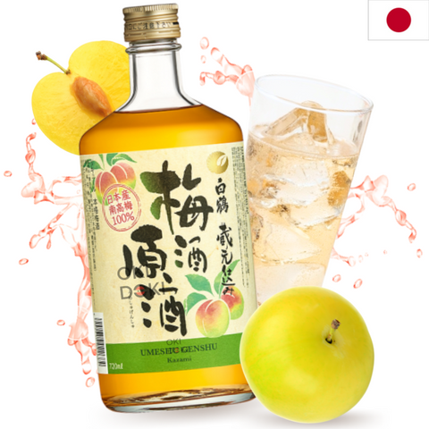 Hakutsuru Umeshu Vino de Ciruela Japones Alc. 19-20% 720ml