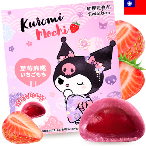 Rs Kuromi Mochi Sabor Fresa 120g