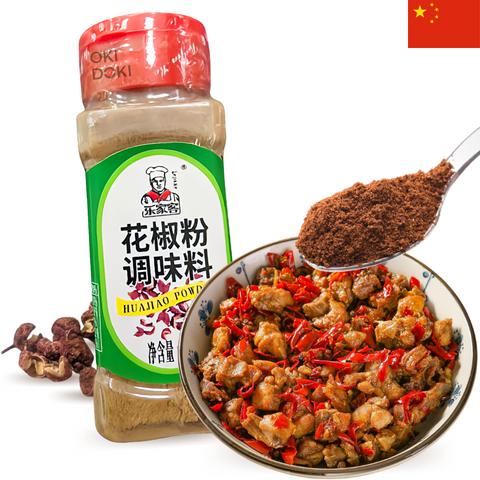 Pimenta em pó Ljk Sichuan 40g