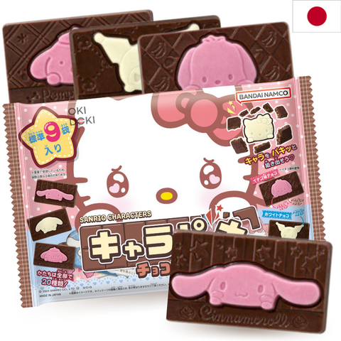 BANDAI Sanrio Charapaki Chocolate 9pcs 67.5g