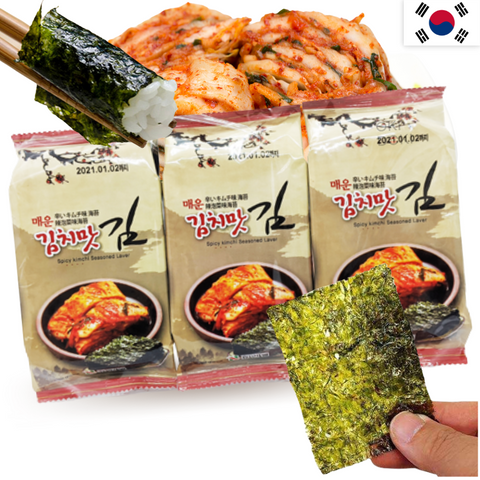 Humanwell Snack Algas Tostada Sabor Kimchi 4g X 3uds