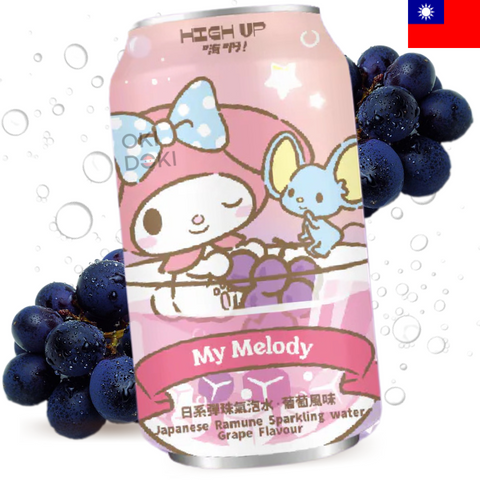 Sanrio High Up Ramune Bebida Gaseosa Sabor Uva 330ml