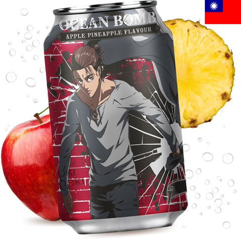 Ocean Bomb Attack On Titan Erem Bebida Gaseosa Piña Manzana 330ml