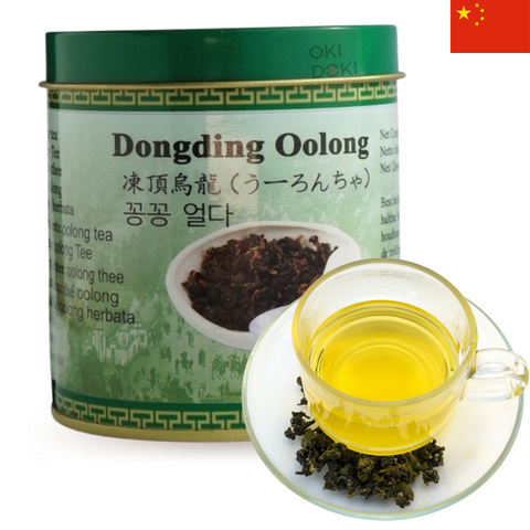 Gt Dongding Oolong Green Tea 30g