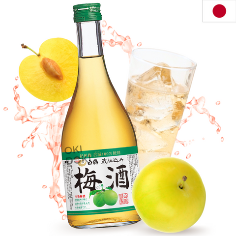 Hakutsuru Umeshu Vino de Ciruela Japones Alc. 13-14% 500ml