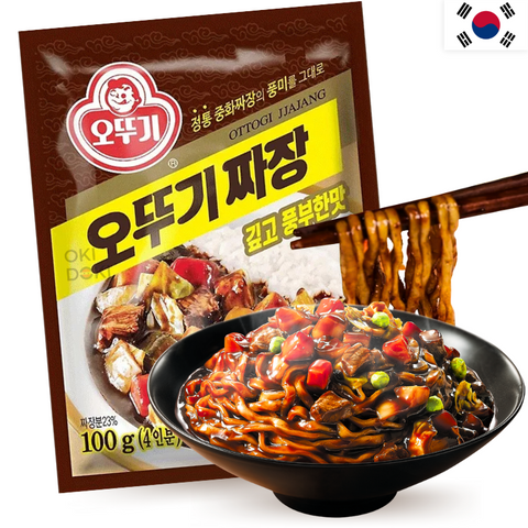 Ottogi Polvo de Jjajang (Salsa Negra Coreana) 100g