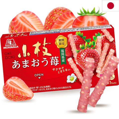 Morinaga Koeda Apretivos Sabor Fresa 11x4pcs 59.4g