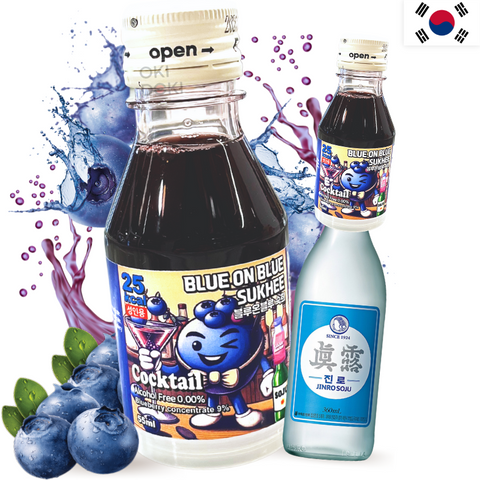 Sukhee Haesoo Bebida Antirresaca para Soju Sabor Arándanos 55ml